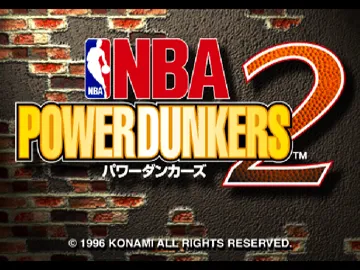 NBA Power Dunkers 2 (JP) screen shot title